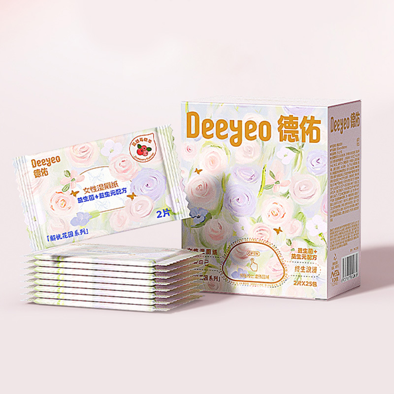 德佑湿厕纸2片*25包*2盒益生菌女性专用10010642R02高清大图