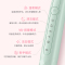 贝贝康(BBKON)电动牙刷D-01-2 绿色 五档模式 声波震动 全身水洗 持久续航 15000转/分钟 高速震动