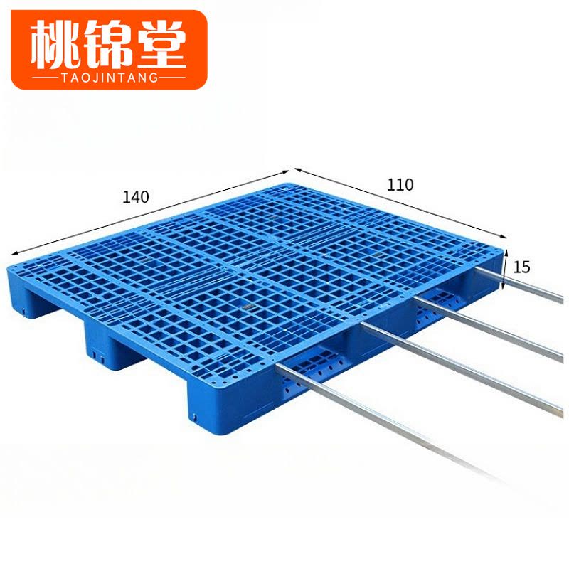 桃锦堂仓库托盘1.4m个图片