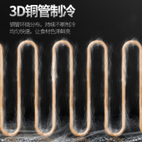 乐创(lecon)展示冷柜岛柜平岛柜卧式冰柜展示柜冷藏商用保鲜柜冷藏柜烧烤配菜柜海鲜超市冰箱雪糕柜 1.4单压288L