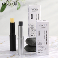 DEOLD/递欧酰胺嫩护润唇膏春夏秋冬持久保湿滋润补水唇色打底滋养护唇膏男女