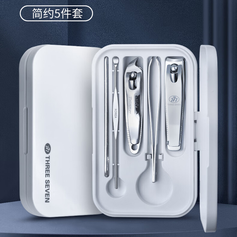 777指甲刀套装指甲剪耳挖指甲锉修指甲工具TSG-1567高清大图