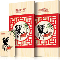 【礼券】阳澄联合 大闸蟹礼券6199型公5.0两 母4.0两 4对螃蟹券 海鲜水产