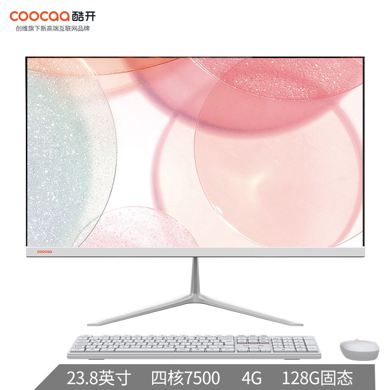 创维酷开 Coocaa 电脑一体机家用办公网课前台收银台式一体机电脑 23 8 Amd 7500 4g 256g报价 参数 图片 视频 怎么样 问答 苏宁易购