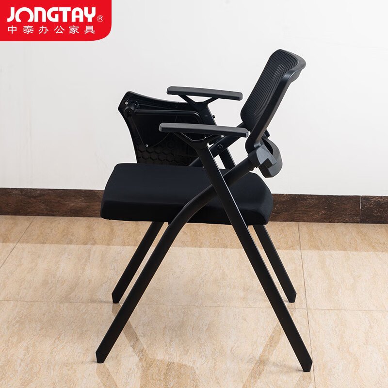 中泰(jongtay)WT-0056 会议室折叠培训椅带写字板桌凳一体椅子学生网布椅带桌板 黑色高清大图