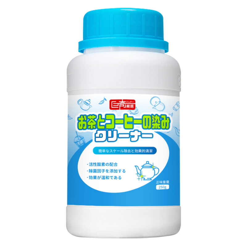 巨奇茶垢除垢剂高清大图