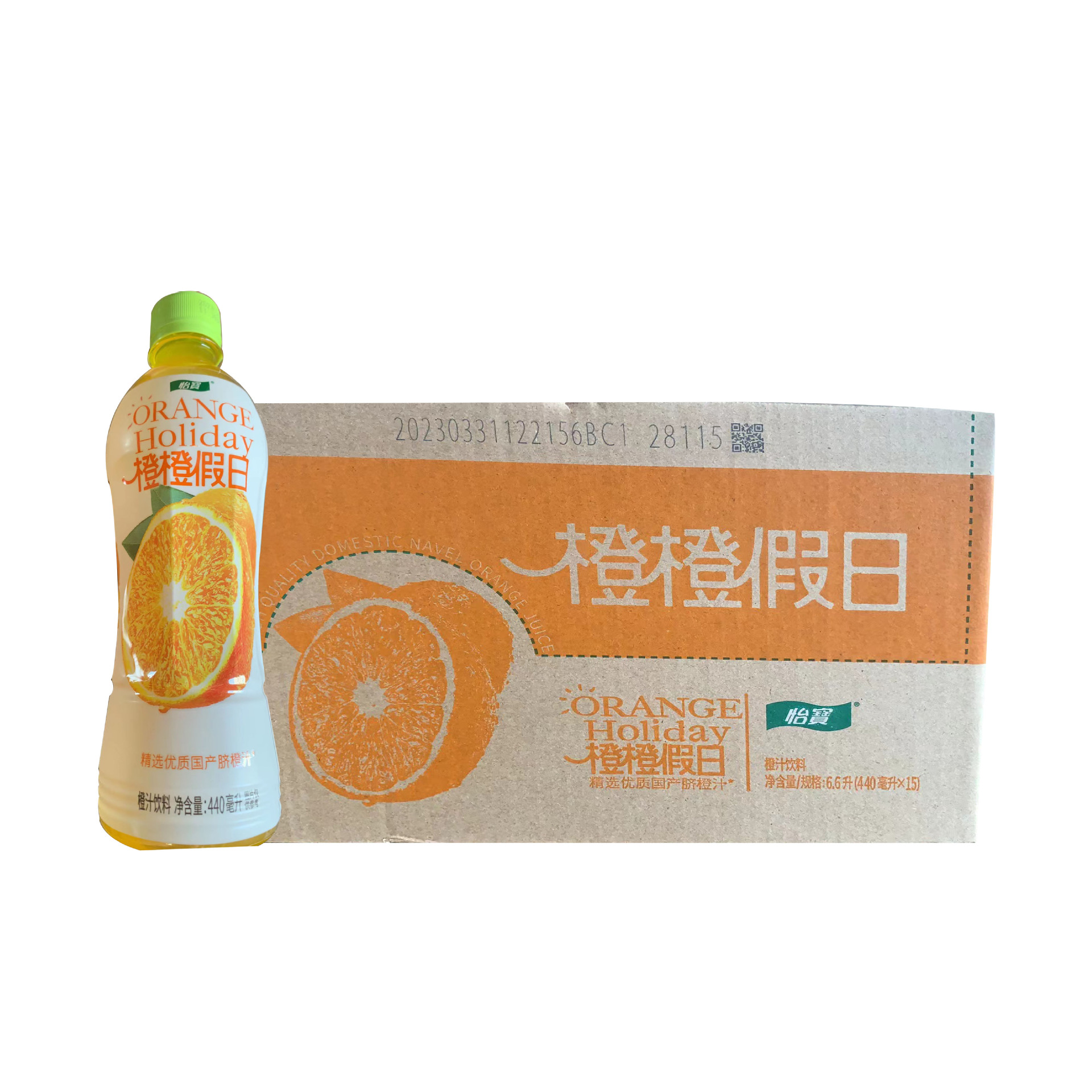 怡宝橙橙假日果汁饮料440ml橙味*15瓶