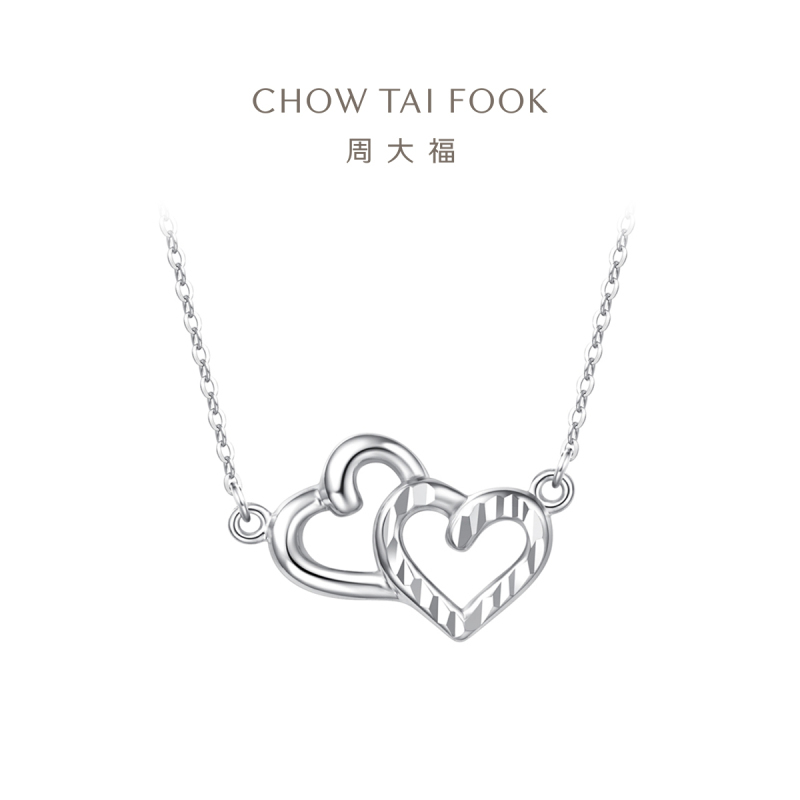 周大福心心相印吊坠项链PT950铂金套链 PT161953