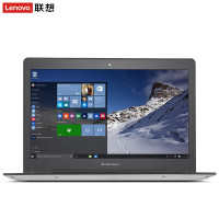 联想(Lenovo)300S 14.0英寸轻薄笔记本(i5-6200U 4G 500GB 2G独显 皓月银)