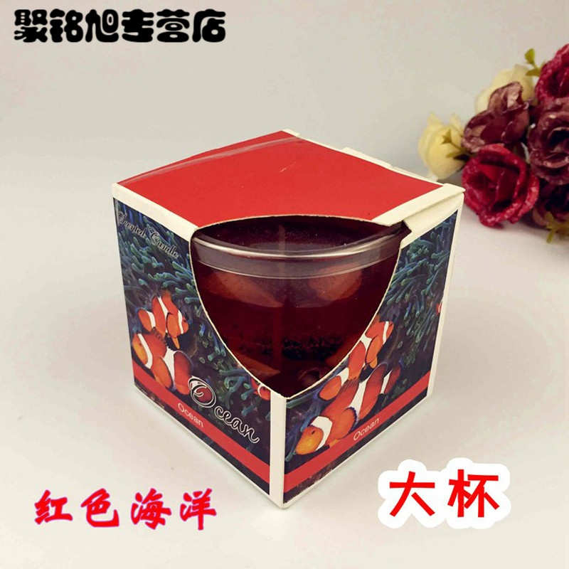 七夕情人节果冻蜡烛礼品装海洋风格婚庆无烟蜡烛浪漫生日表白烛光晚餐-红色大杯
