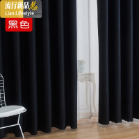 双面黑色全遮光窗帘布拍照摄影背景遮阳简约现代飘窗卧室窗帘成品 三维工匠