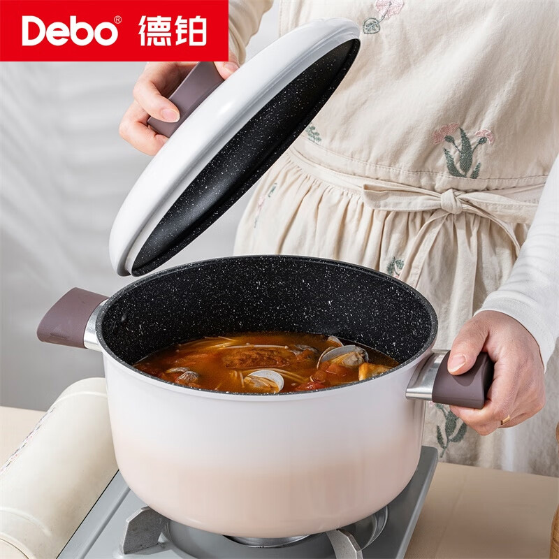 德铂 DEP-951 卡布奇诺汤锅 4.2L 浅米白高清大图