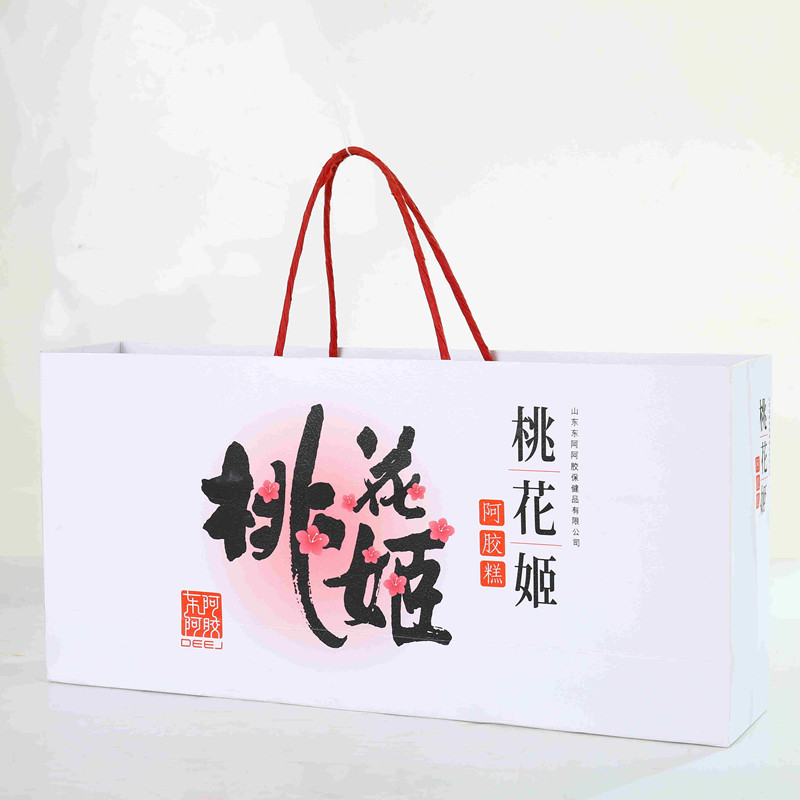 东阿阿胶 桃花姬阿胶糕75gx2盒正品即食阿娇糕固元膏