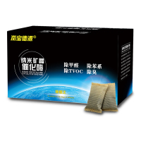 岚宝德源新房去甲醛活性炭汽车甲醛清除剂活性炭纳米矿晶去味除甲醛 1kg