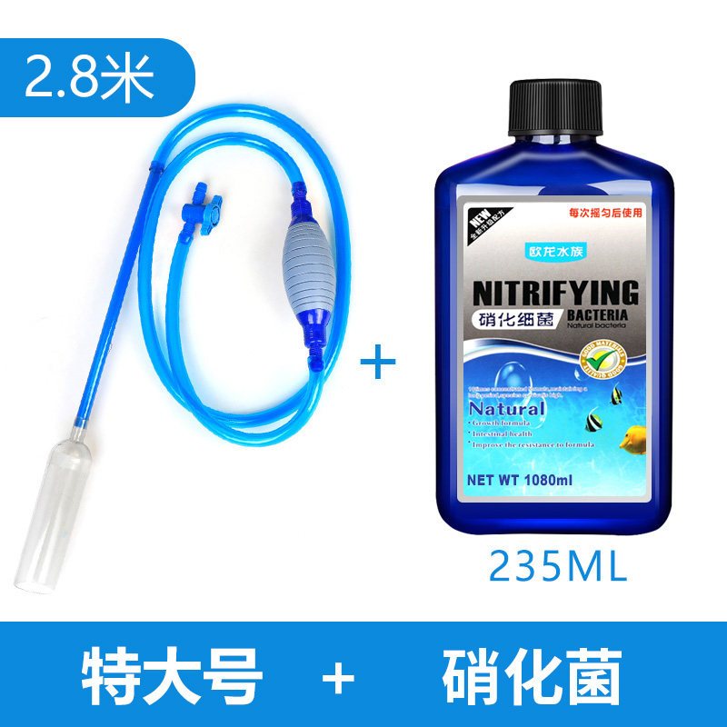 鱼缸换水器虹吸换水管抽水清洗砂便手动清理洁非吸水器洗沙粪