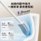 九牧(JOMOO)马桶家用坐便器无棱内壁双旋大冲力虹吸式马桶旋冲无棱马桶11396KB