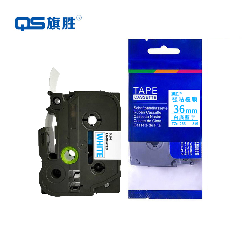 旗胜标签色带TZe-263适用兄弟标签机36mm白底蓝字个高清大图