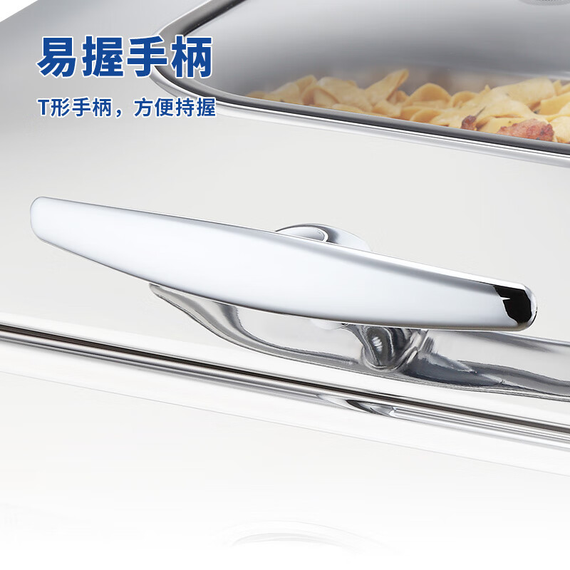 新力士长方形智能温控电加热900W自助餐炉W37521-7高清大图