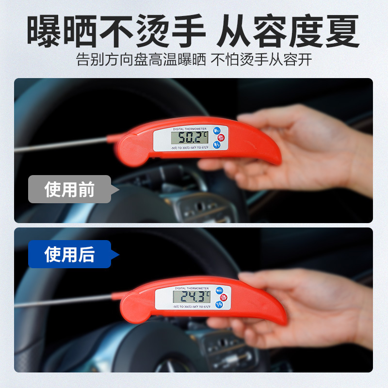 固特威(Korper Besonders) 汽车降温喷雾夏天车内瞬间冷却剂干冰制冷喷雾迅速降温剂