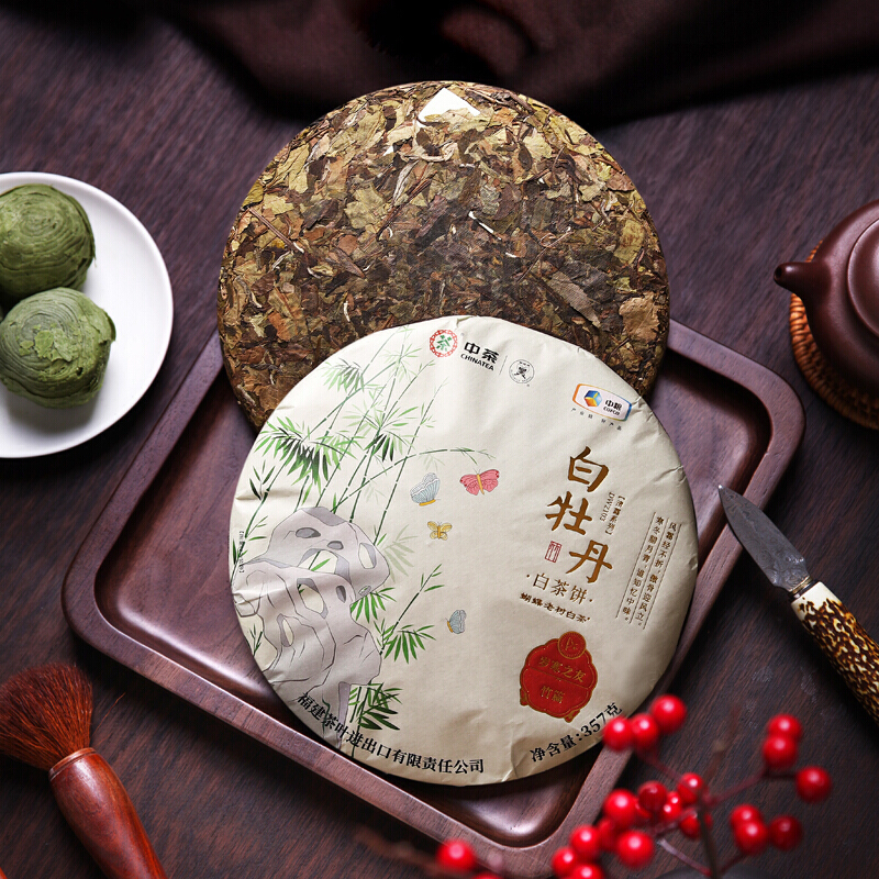 新年新品中茶白茶 2020年岁寒三友竹篇 老树白茶白牡丹白茶饼357g/饼