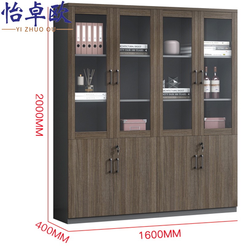 怡卓欧 木质书柜四门 台