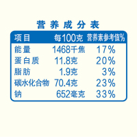 金龙鱼家常劲道麦芯挂面1kg*4袋组合装