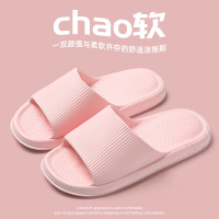 安尚芬 L-5090 布艺男 粉色【超值款】 40-41【适合39-40脚穿】