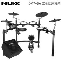NUX小天使电子鼓DM7专业考级电子鼓5鼓4镲配DA30B蓝牙音箱 演奏电鼓便携式儿童初学成人练习演出爵士鼓通用电架子鼓