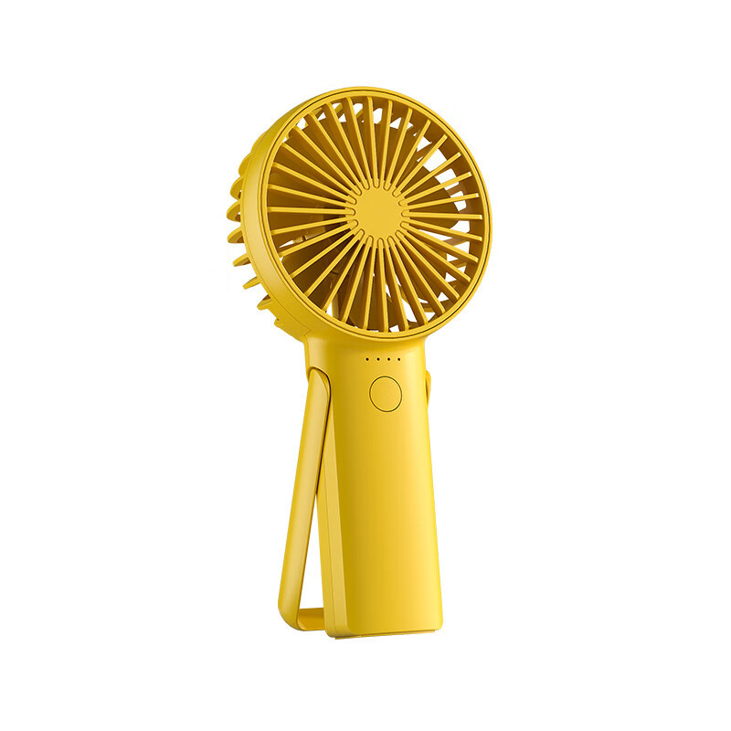 艾美特手持风扇 CM-RD25-2 黄色