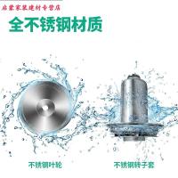 定做 静音循环水泵家用暖气220v小型锅炉地暖循环泵管道泵热水泵T3 抖音同 1.5寸165W3档 温控器+PPR
