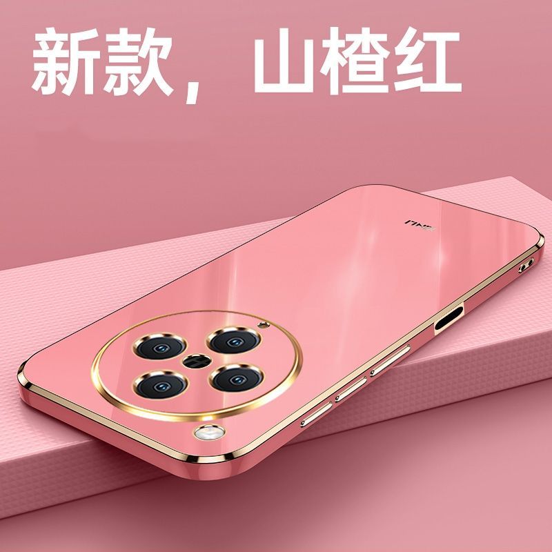 可波 适用oppofindx8实色电镀软壳硅胶手机壳oppofindx8pro保护套简约大气个性创意