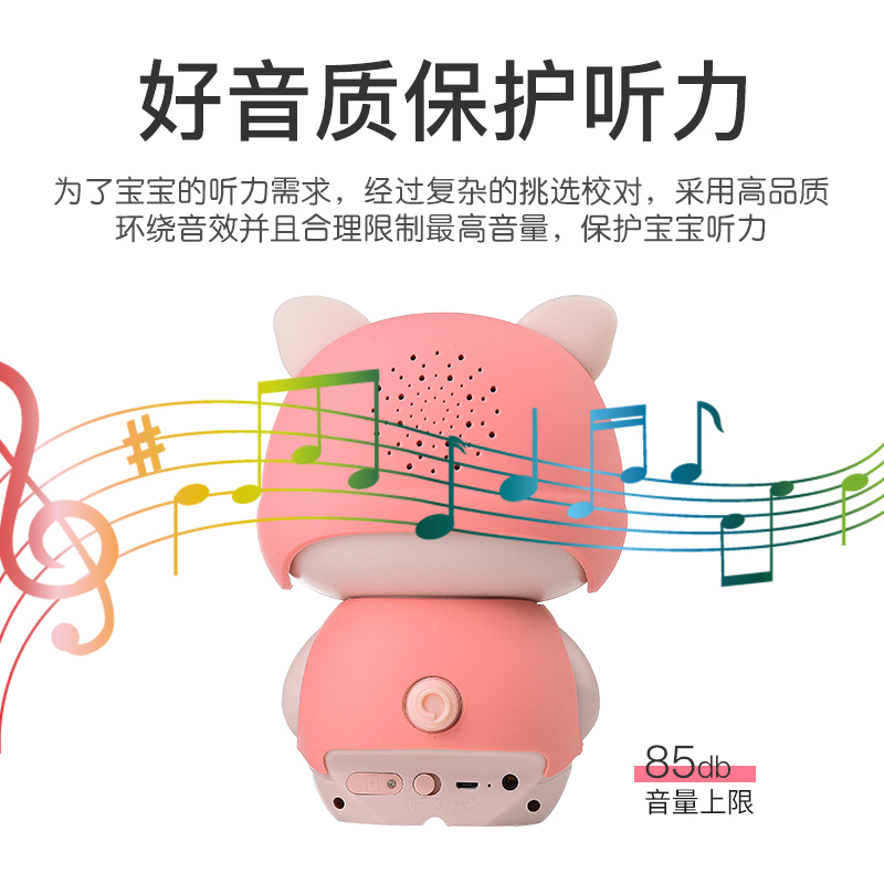 新讯猪小伴儿童智能机器人语音唤醒版 早教机0-3岁宝宝幼儿玩具可充电音乐故事机WIFI版国学英语启蒙学习机可爱蓝色