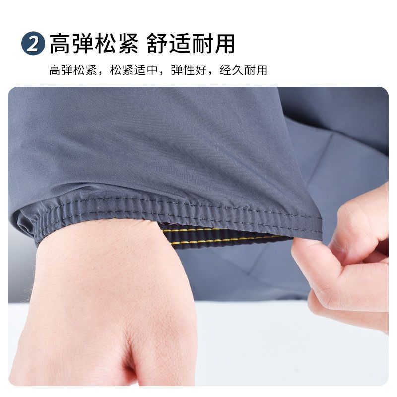 黑色小熊防水布罩衣[105cm] 男女同款加大加肥防水围裙长袖防油防水罩衣耐弱酸碱反穿衣女士