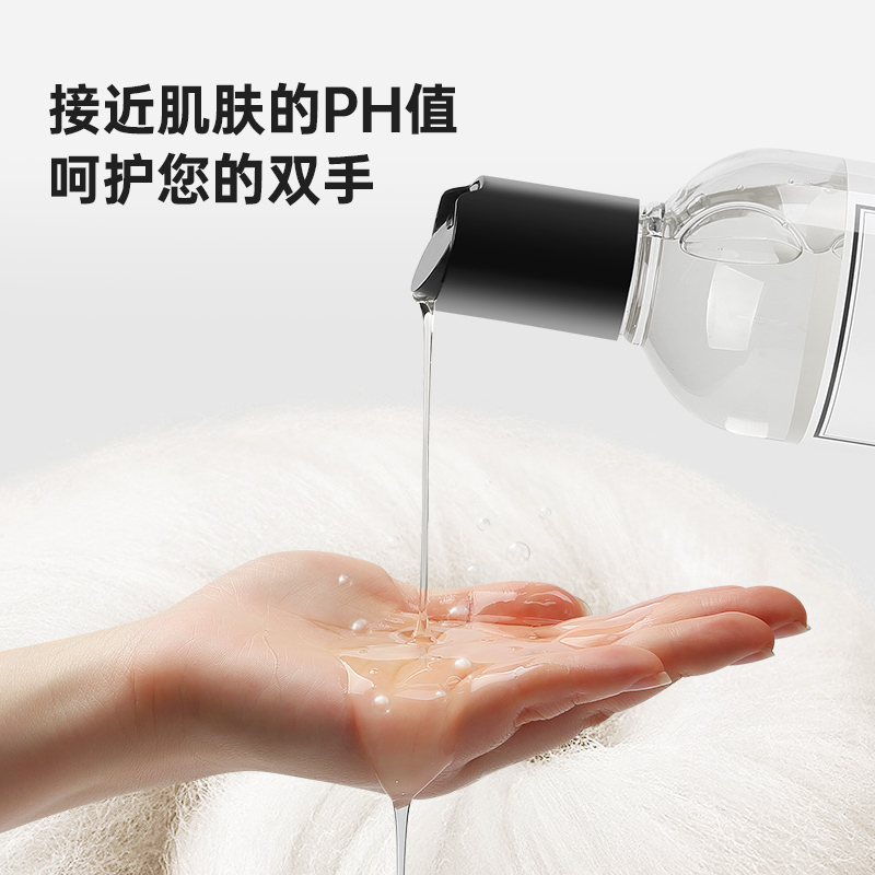 羊绒羊毛衫蓬松剂修复恢复膨松柔软专用毛衣毛呢触感柔顺剂阿里羊