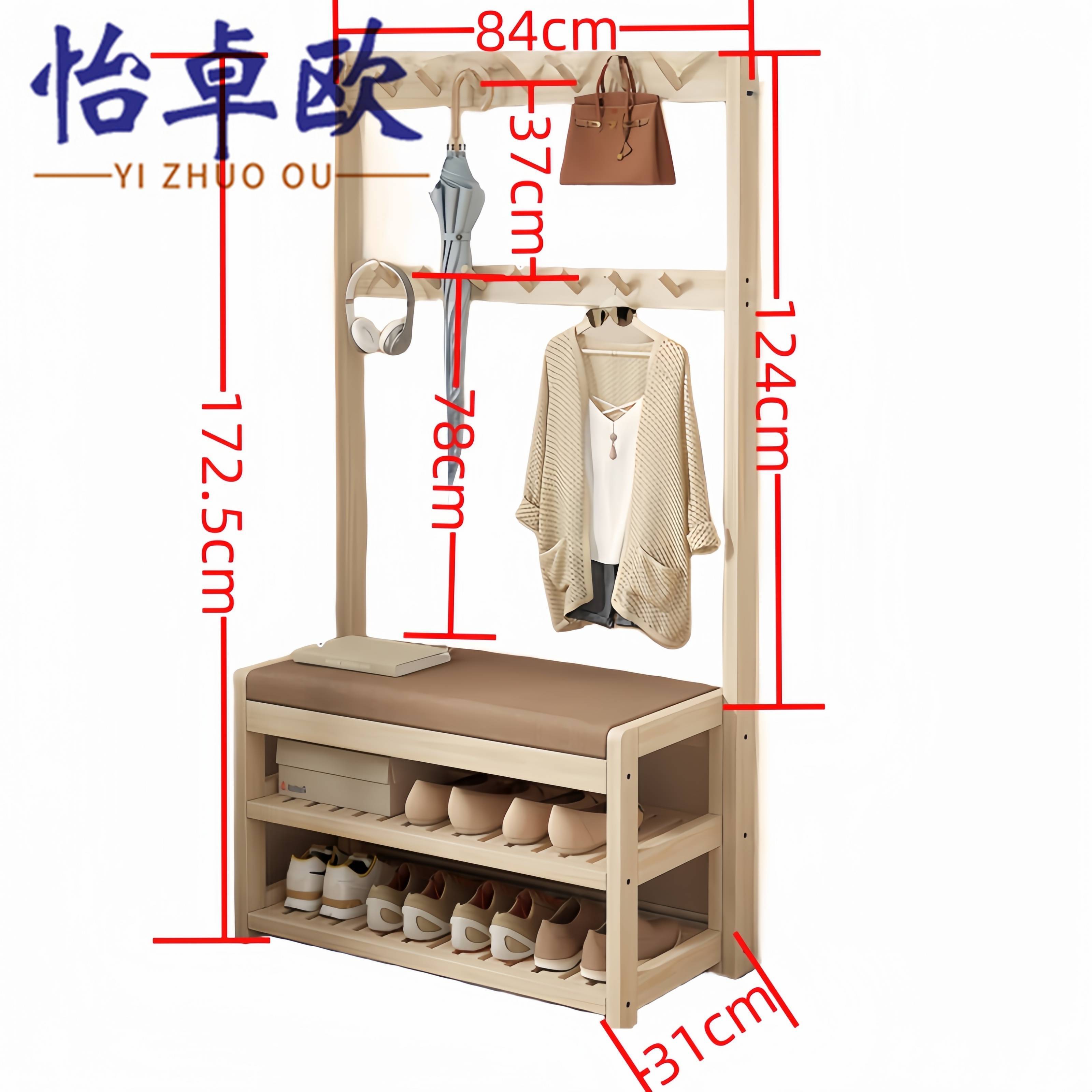 怡卓欧 鞋柜大号个