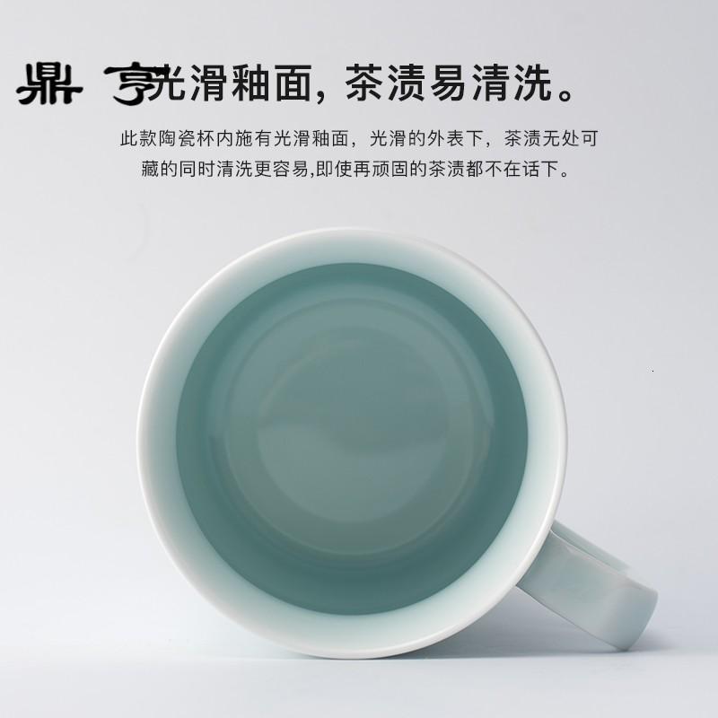 鼎亨茶杯陶瓷大号中式办公室水杯带盖会议室泡茶杯简约家用马克杯