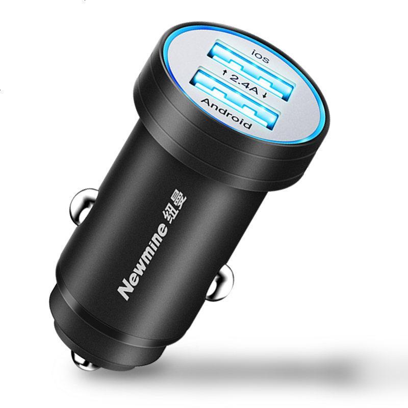 车载充电器快充双USB车充一拖二点烟器式充电头汽车手机电源