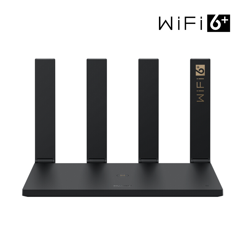 华为(HUAWEI) AX3 Pro 凌霄四核路由器 WiFi 6+ 3000Mbps无线连接 一碰连网 上网保护 黑色