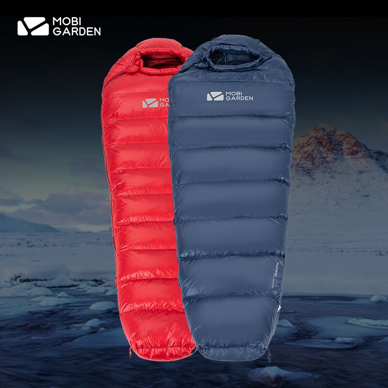 牧高笛(mobigarden)羽绒睡袋户外登山露营保暖睡袋办公午休成人睡袋超
