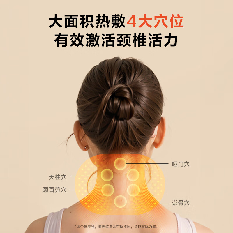 SKG颈椎热敷枕头牵引睡眠枕修复矫正拉伸护颈 睡觉专用枕 P3 2代豪华高清大图