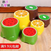苏宁放心购塑料凳子矮凳 卡通水果小凳子 加厚小板凳登子儿童凳可爱家用圆凳A-STYLE