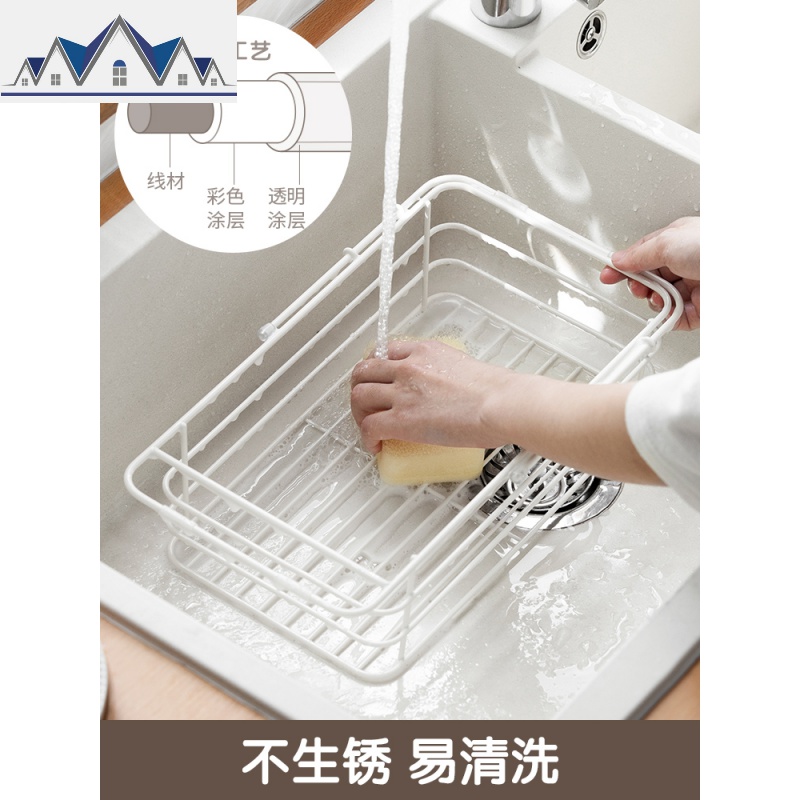 厨房碗架水沥水架餐具放碗筷架沥碗柜碗碟架置物架 三维工匠高清大图