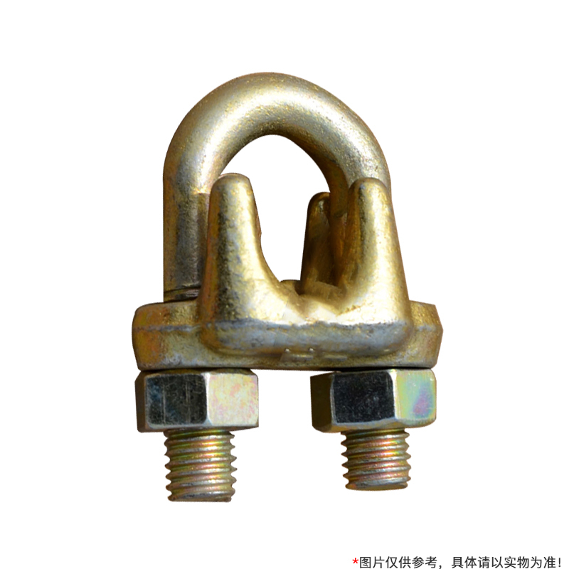 鸿旭吊索具(HONGXU) 镀黄锌U型栓 M28