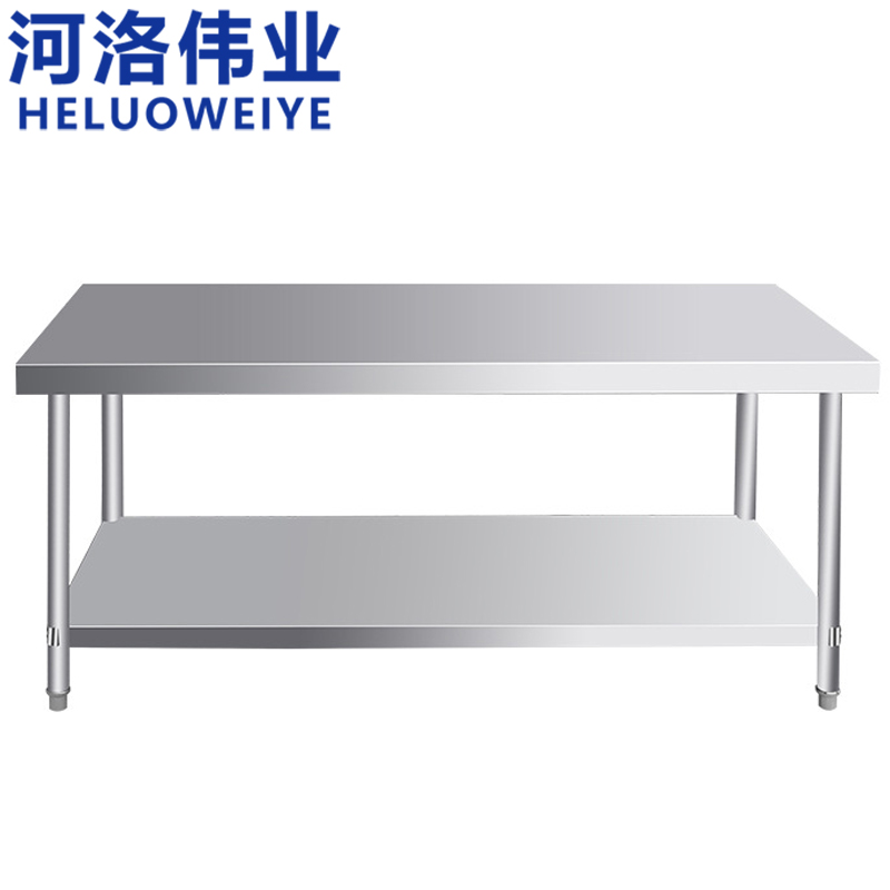 河洛伟业 操作台1.2m台