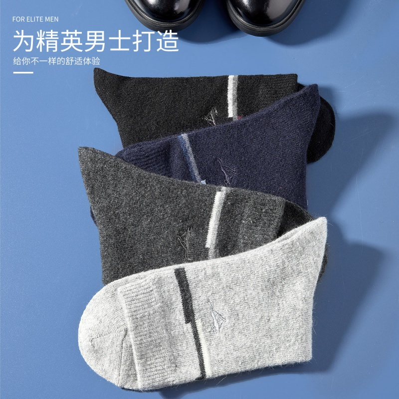 七匹狼 | 4双装加厚兔羊毛保暖袜男士兔羊毛男式中高筒运动袜男士袜子加厚