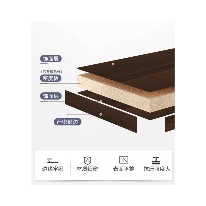 景福达书柜0.6米台高清大图