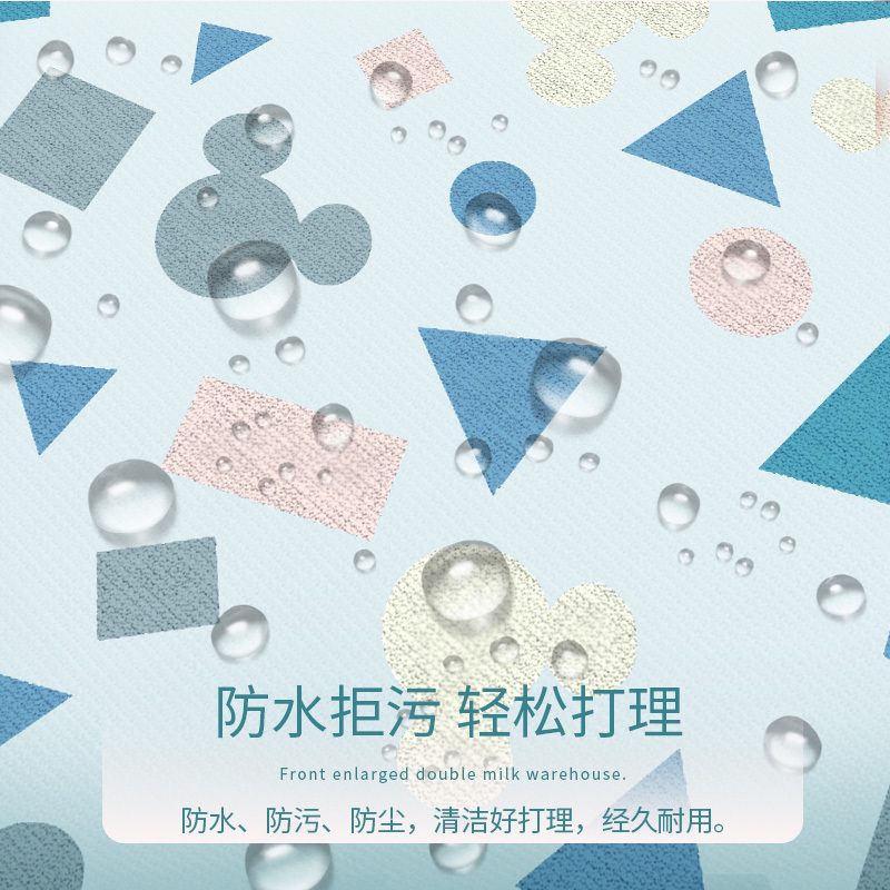 迪士尼(DISNEY)2021新款妈咪包多功能防水大容量奶瓶保温双肩包外出背包涤纶时尚妈妈包