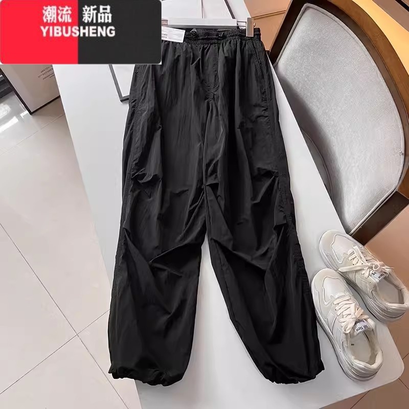YIBUSHENG日单!2024春季新款工装裤束脚裤宽松显瘦休闲裤降落伞裤女长裤 黑色 L