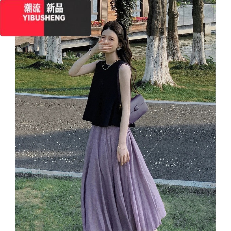YIBUSHENG遮肉显瘦连衣裙子女季2024新款晚晚风松弛高级感小个子穿搭套装 单紫色半身裙今年流行的漂亮钓系约会超好看海边度假沙滩裙慵懒松 M