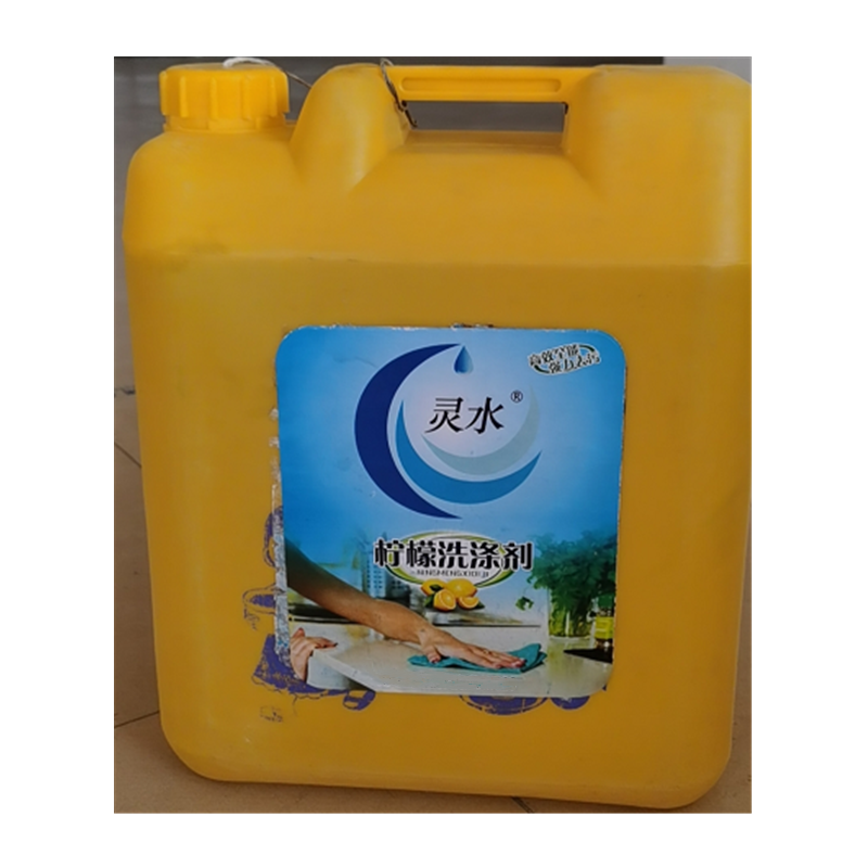 企购优品 柠檬洗洁精桶装 20kg/桶